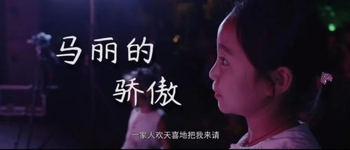 汉兴网创作的这部微电影,被中国传媒大学表扬了